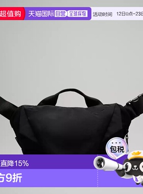 lululemon Curved Crossbody Bag 3L