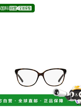 GUCCI 女士眼镜 GG37014WJ 古驰 SS2023白色