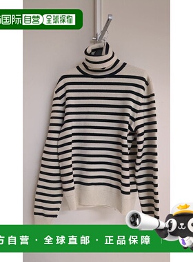 CELINE 男士针织毛衣 2ADV4240U01CB SS2024 花色 传统羊绒高领毛