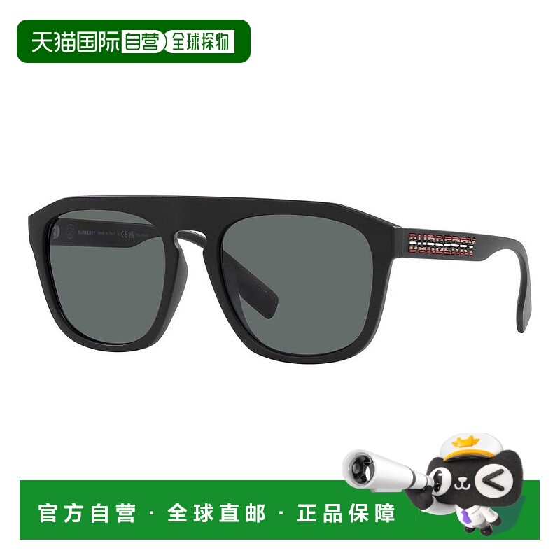 1h可退 潮奢 Burberry 巴宝莉 男士 -sunglasses 太阳镜 WREN BE
