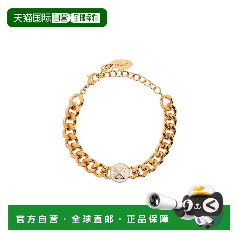 1h可退 OFF-WHITE 女士手链手镯 OWOA12RF25MET0017601 AW2025