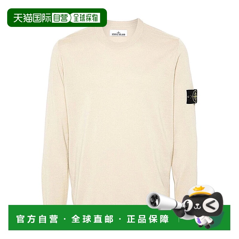 1h可退 STONE ISLAND 男士T恤 5100036S00B5V0093BIANCO