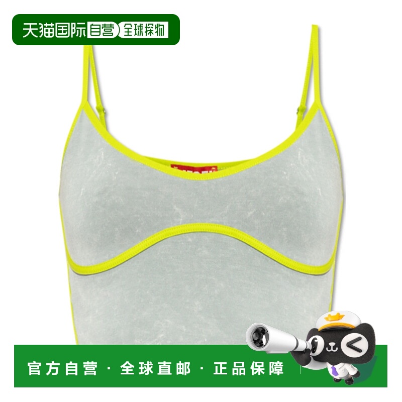 1h可退 DIESEL 女士运动文胸 A180320CNAY9DT SS2025 白色 吊带背