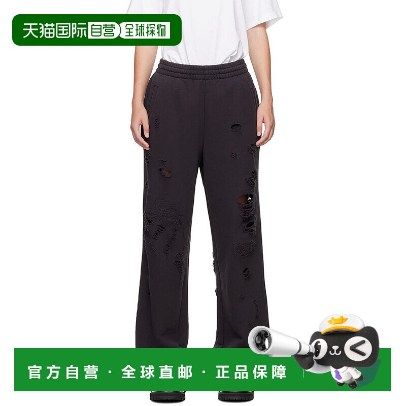 1h可退 潮奢 We11Done 女士 黑色做旧运动裤 WDTA224728U