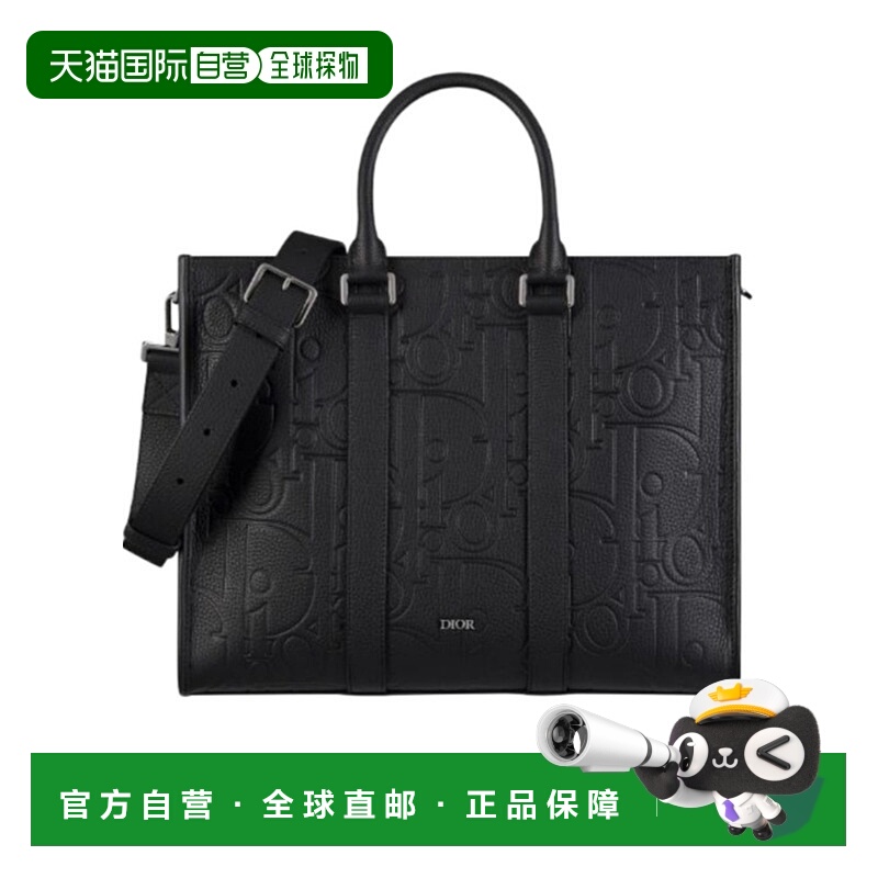 1h可退 DIOR 男士手提包 1ESSH242LLGH00N AW2024 黑色 徽标细节