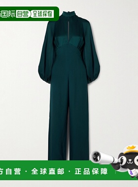 1h可退 潮奢 TALLER MARMO 女士 Huston 剪口真丝缎绉纱连体裤 TM