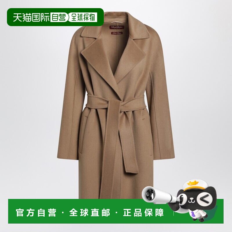 1h可退 MAX MARA STUDIO 女士外套 MSTTENOREWO010 SS2026