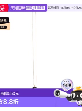 TORY BURCH 女士项链 88926700 SS2022 黄色 PENDANT NECKLACE