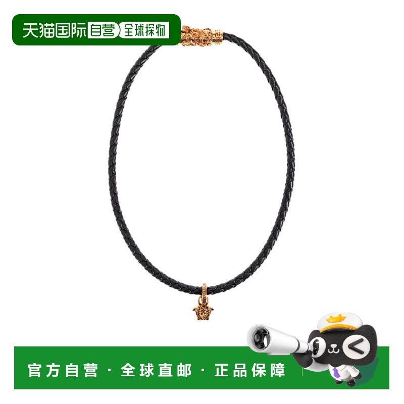 1h可退 VERSACE 男士项链 10215981A006371B460 AW2025 金色
