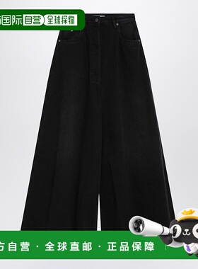 PRADA 女士休闲裤 GFP520OOO148JF0557 SS2025黑色牛仔裤直筒裤