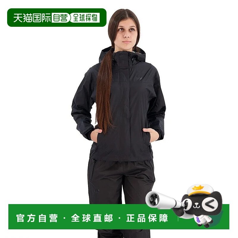 HELLY HANSEN Loke 夹克 女士运动防风外套海丽汉森户外