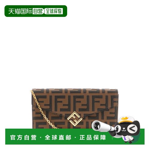 FENDI 女士单肩包 8M0365ADYMF13VK CO 花色