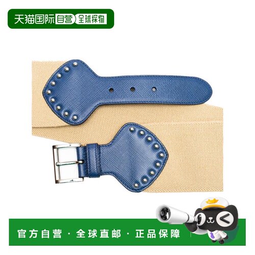 PRADA 女士腰带 1IB1214POF0008 AW2022 浅棕色 PRADA saffiano l