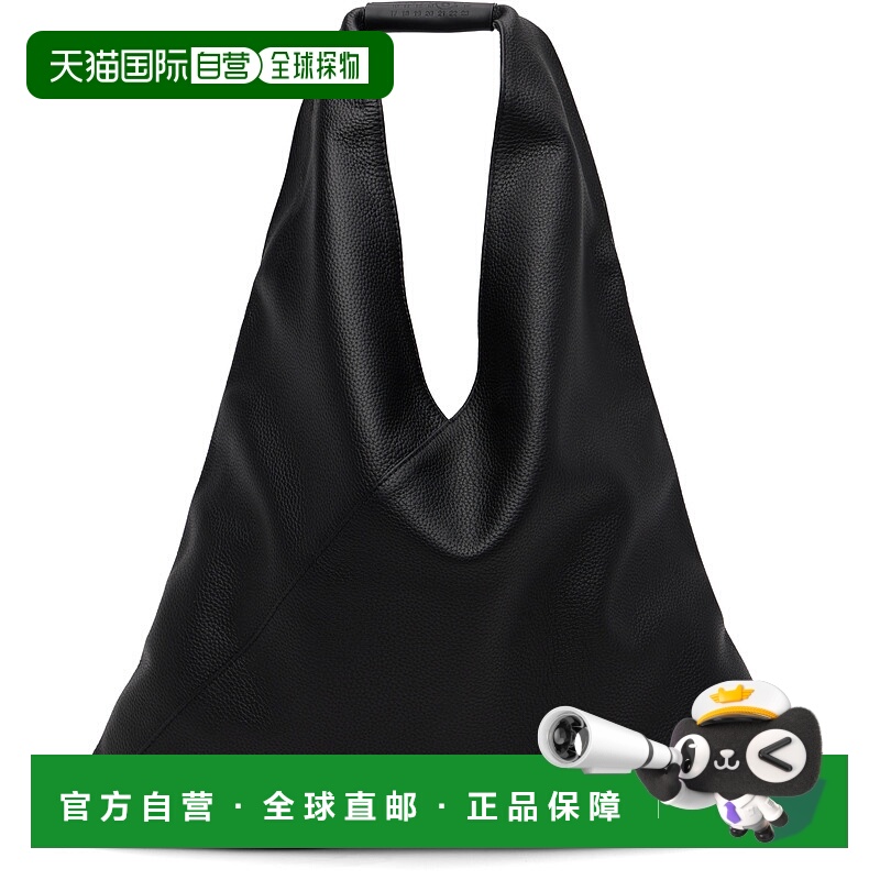 1h可退 潮奢 Mm6 Maison Margiela 马丁 马吉拉 MM6 女士 黑色 Tr