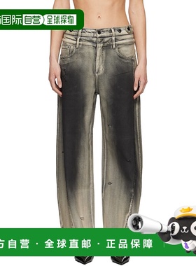 1h可退 潮奢 Feng Chen Wang 女士 灰色 Deconstruction Washed