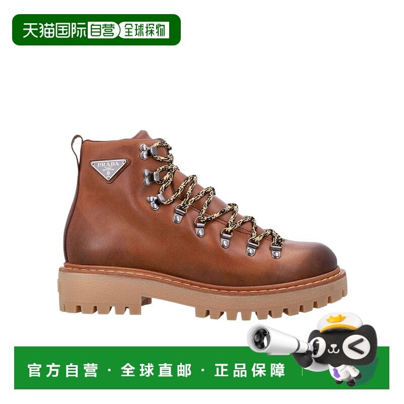 PRADA 男士靴子 2TE2070070FG00F0046 AW2024 棕色