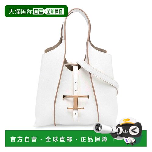 TOD'S 女士手提包 XBWTSBA9100Q8EB015 SS2026托特包单肩包 白色