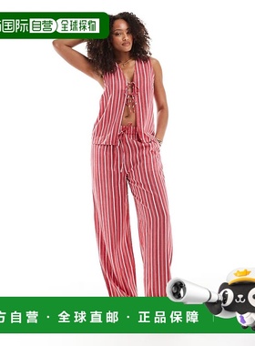 1h可退 潮奢 ASOS 女士 look pull on co-ord 设计亚麻红色条纹裤