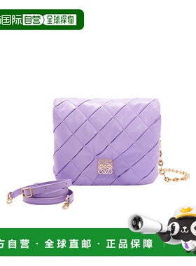 LOEWE 女士斜挎包 A896P41X14LIGHTMAUVE 紫色 SS2023单肩包