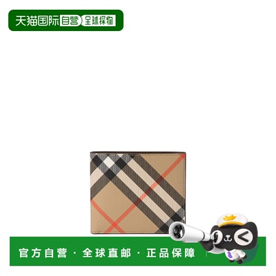 BURBERRY 男士钱包 8091926 AW2024 浅棕色 Burberry Portfolio A