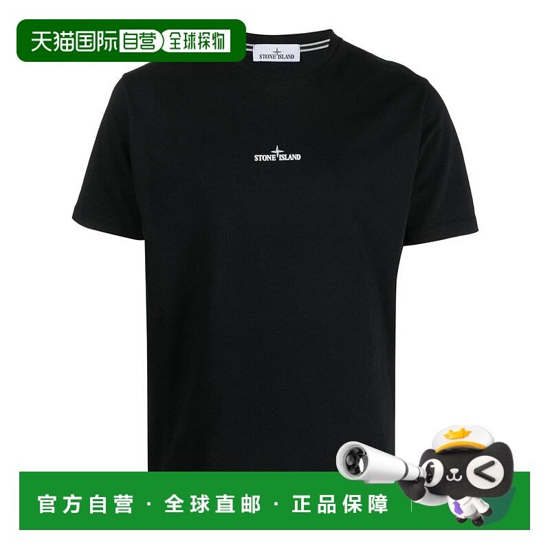 STONE ISLAND 男士T恤 79152NS82V0029 AW2023 黑色