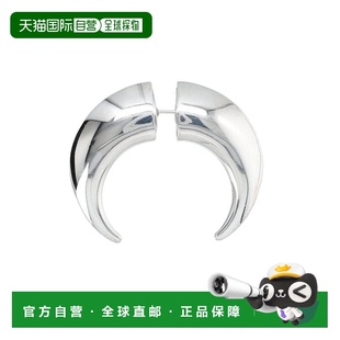 潮奢 月亮穿孔耳环 Marine 女士 UJW017ARMET0001 Serre 1h可退