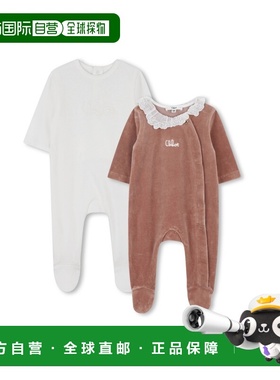 CHLOÉ 女童套装 C20775BN02 AW2025 粉红色 SET OF 2 PYJAMAS