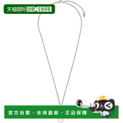 off-white 男士 Paperclip 项链 OMOB169S26MET001吊坠