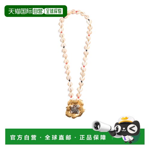 奢淘 Valentino Jardin Aquatique 项链 女 WJ0AZ9FIX玛瑙