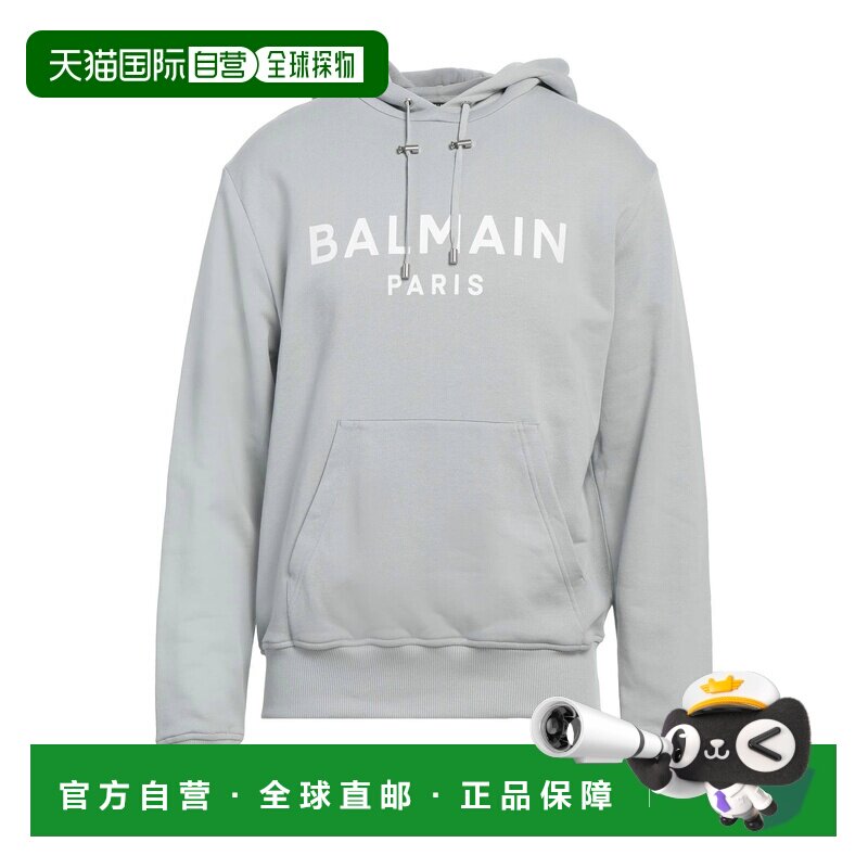 Balmain 巴尔曼 男士 运动衫 GREY灰色卫衣 舒适时尚帽衫