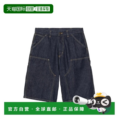 CARHARTT WIP 男士短裤 I0365900106 SS2026 蓝色 DOUBLE KNEE SH