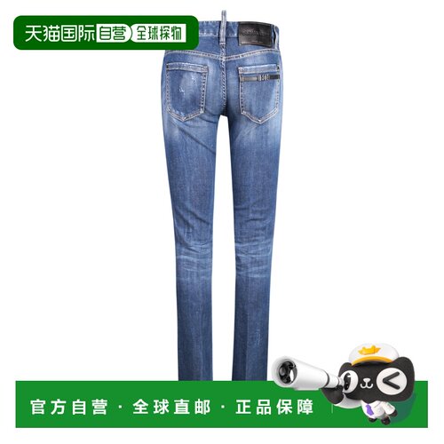 DSQUARED2 女士牛仔裤 S80LA0053S30789470 AW2023【付后1h可退】