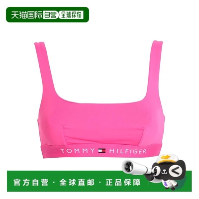 潮奢 Tommy Hilfiger 汤米 希尔费格 女士 Costumes 泳衣式运动装