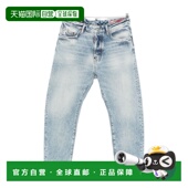 DSQUARED2 SS2026 S74LB1875S30839470 男士 牛仔裤