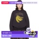 甘尼 女士 Isoli 1h可退 黑色 GANNI Print Banana 潮奢 连帽衫
