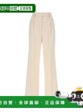 PRADA 女士休闲裤 P243GUS23112LTF0018-8 SS2023时尚阔腿裤女裤