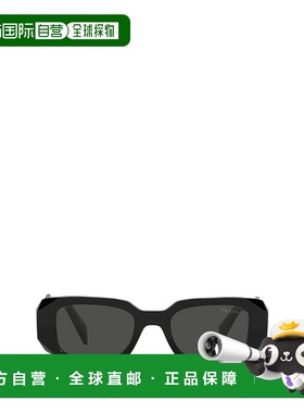 PRADA 女士眼镜 PR17WS1AB5S0 CO 黑色太阳镜普拉达