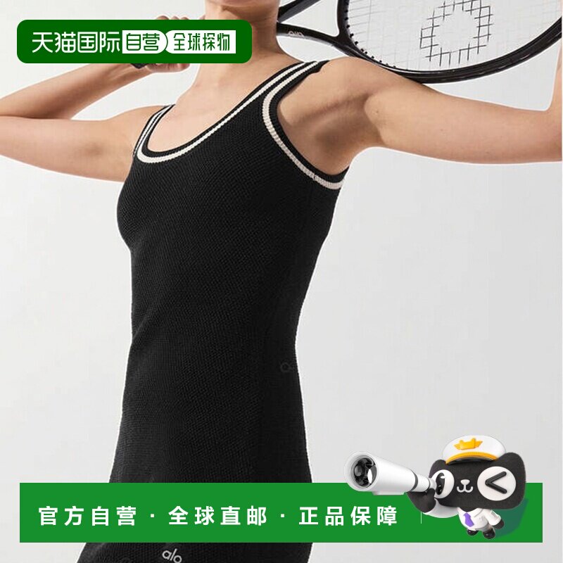 alo yoga 拼色条纹针织运动合身学院风网球吊带连衣裙 女款w8277r图片