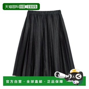 JIL SANDER 女士半身裙 J40MA0180J46664010 SS2026