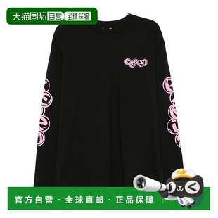 KENZO 男士T恤 FF65TL3524SG99J