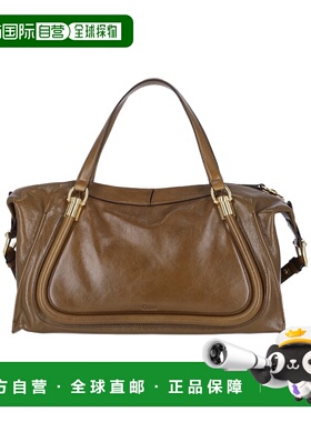 CHLOÉ 女士斜挎包 C24AS750N8220X CO 棕色 徽标单肩包