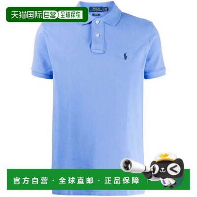 POLO RALPH LAUREN 男士POLO衫 710795080015HARBOR