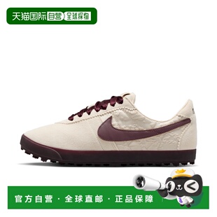 Nike Astrograbber Leather SE 女子運動鞋