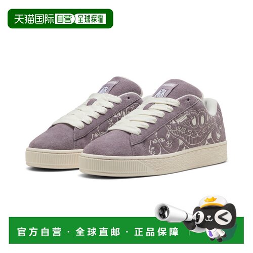 PUMA x RIPNDIP「中指猫」Suede XL 男女皆宜面包鞋休闲鞋彪马