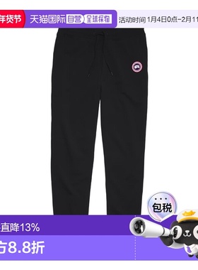 CANADA GOOSE加拿大鹅 Huron男士休闲卫裤长裤 7402M 黑色