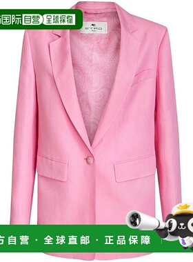 1h可退 潮奢 Etro 艾特罗 女士 精细剪裁亚麻真丝西装外套 121911