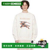 巴宝莉 潮奢 1h可退 Intarsia Burberry 白色 套头衫 男士 EKD