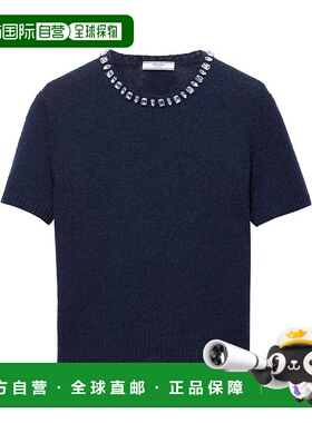 PRADA 女士针织衫 P24V2B18M6F0008 SS2026 蓝色 GIROCOLLO
