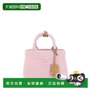 PRADA 女士手提包 1BA038V8OM2CYAF04HD SS2025 粉红色