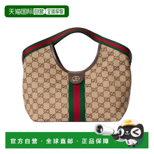GUCCI 女士手提包 860845AAF8L2547 CO 花色 Gucci Giglio 小号托